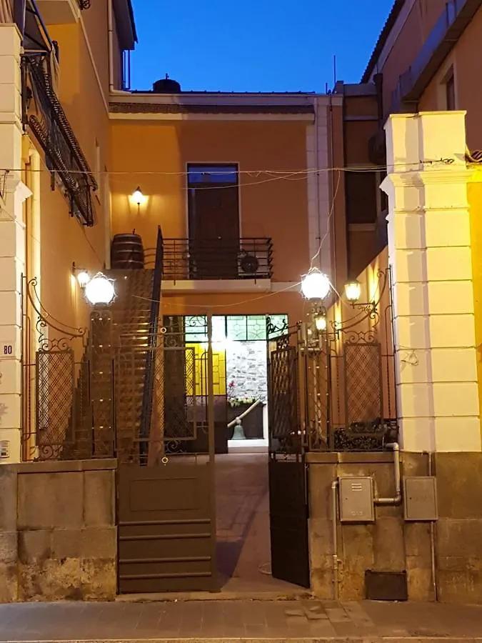 Affittacamere Lacampana Misterbianco 0*,  Ιταλία